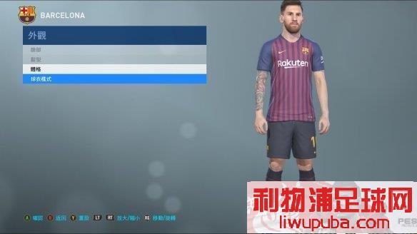 PES2019 ͼ⣺Ƚӵϵ