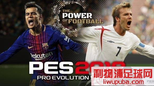 PES2019 ͼ⣺Ƚӵϵ