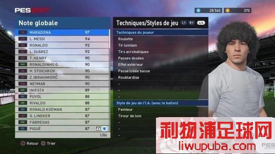 PES2018 ɳΪµĴ2020꣡