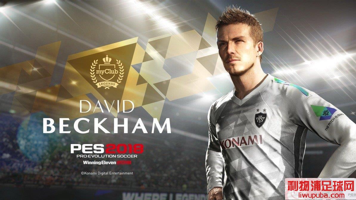 PES2018 ٷ˺ķǩЭ飡