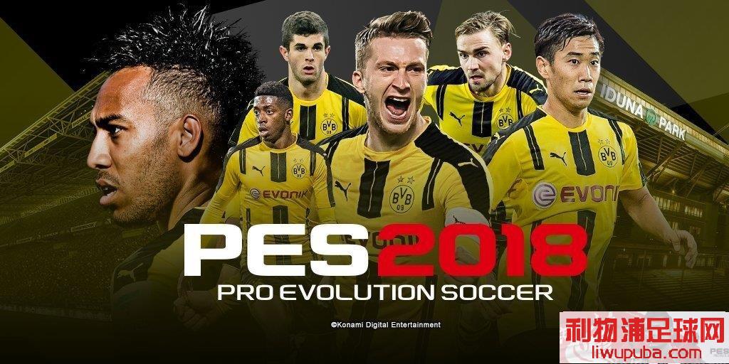 PES2018