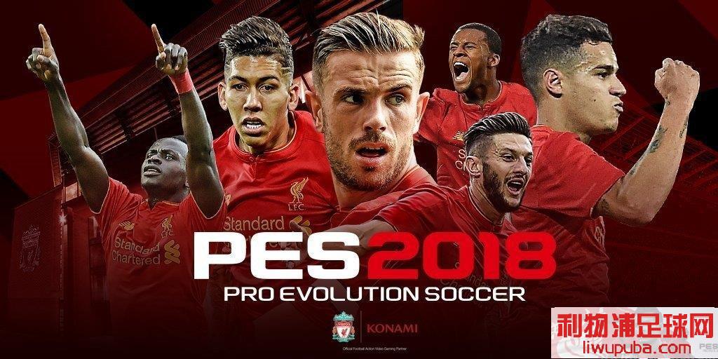 PES2018