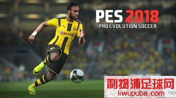 PES2018 ڵŵĲָϣô߲ܽ򣿣