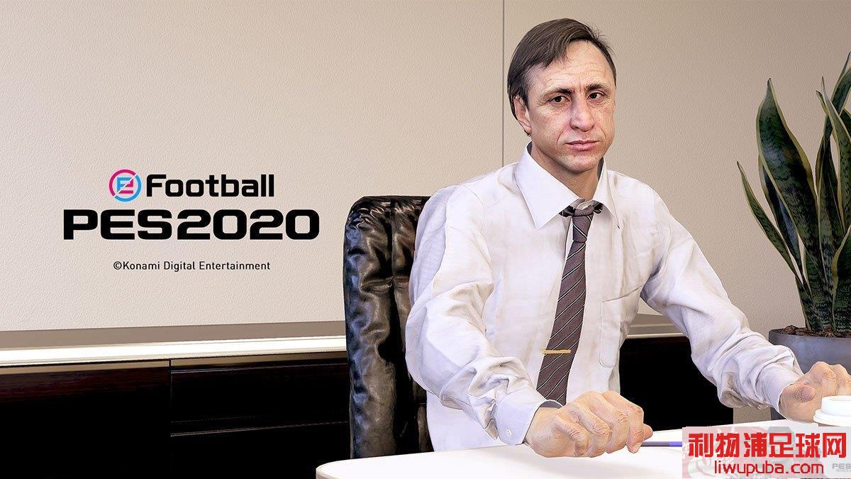 PES2020 ȫ´ʦԷֽ 鷴Ӧʵ