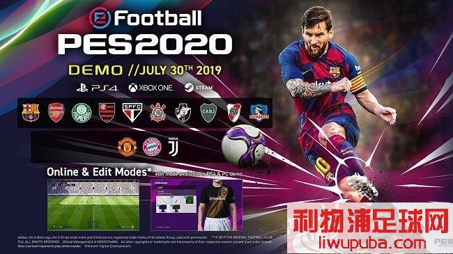 PES2020 ͼ˹ demoе14֧ȫȷ