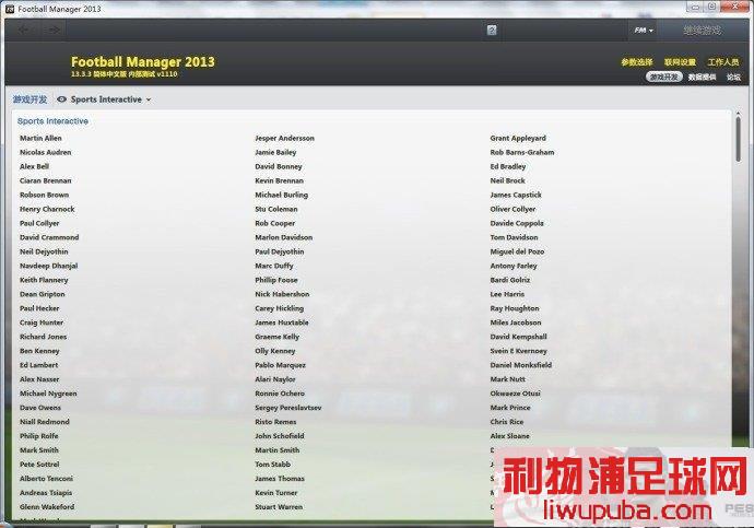 FM2013 תBUG[13.3.3º]