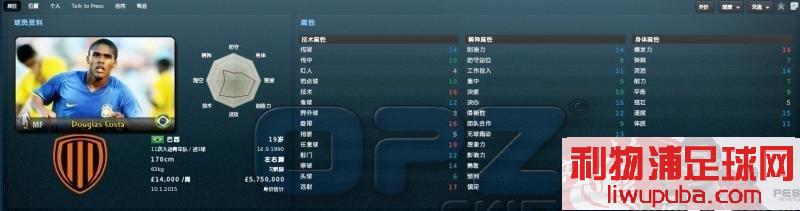 FM2011 ʮֱʦ