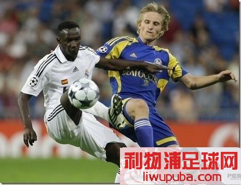 Mahamadou Diarra - former Real Madrid player_thumb[1].jpg