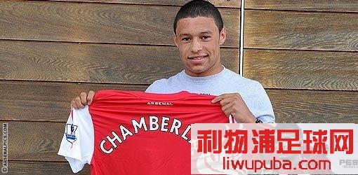 gun__1312822749_oxlade_chamberlain_uneviled.jpg