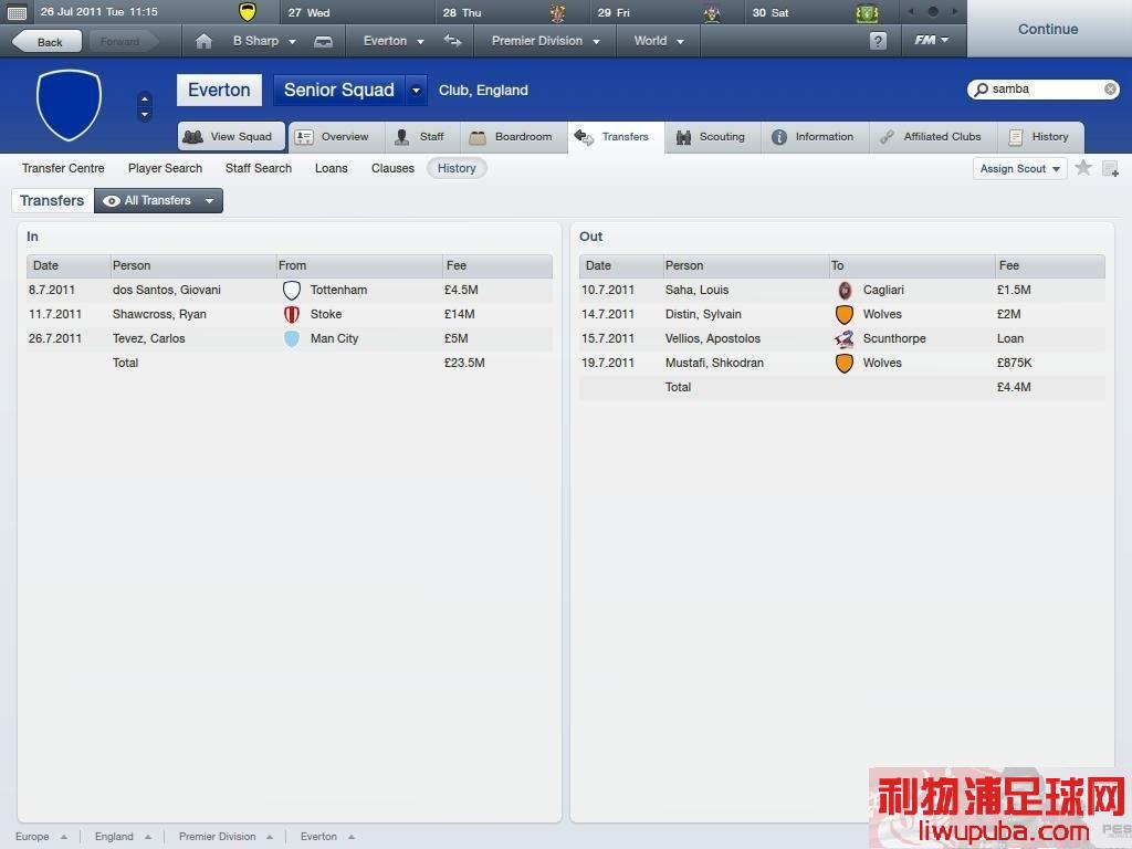 FM2012 BUG5mά