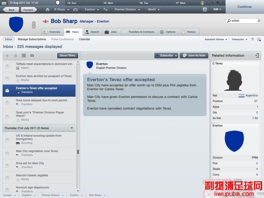 FM2012 BUG5mά