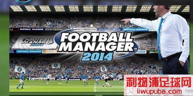 FM2014 ϷͼԹ