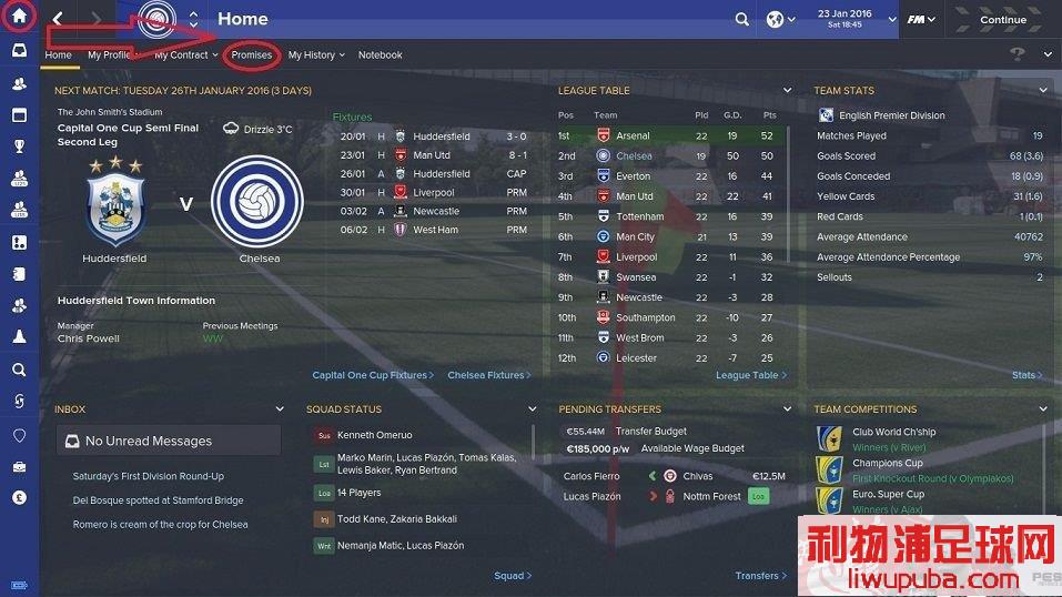 FM2015 ʵõС[ͼľ]