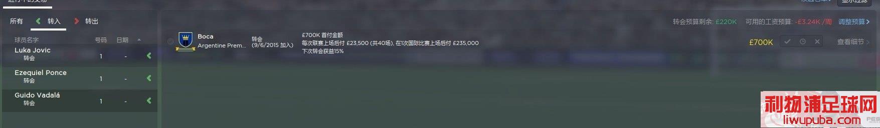 FM2015 ʱʹðʱ䣬кöɿСţ