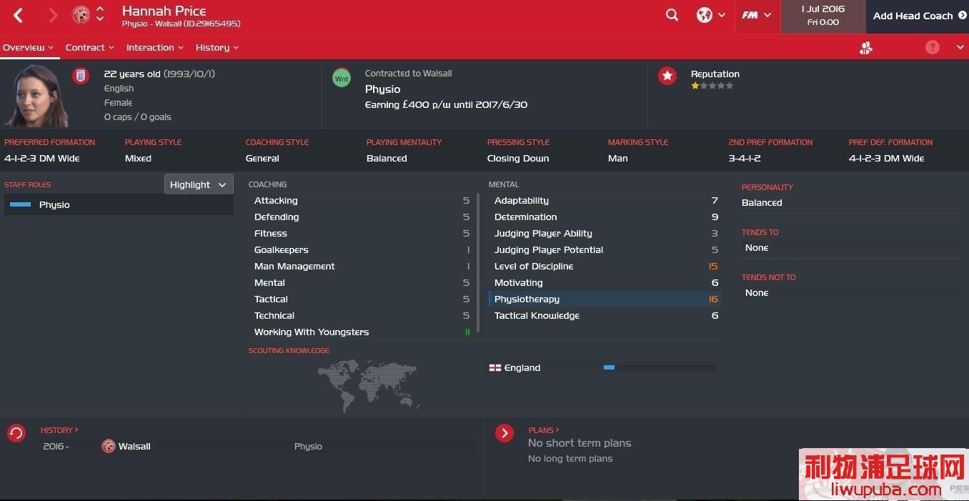 FM2017 - 11