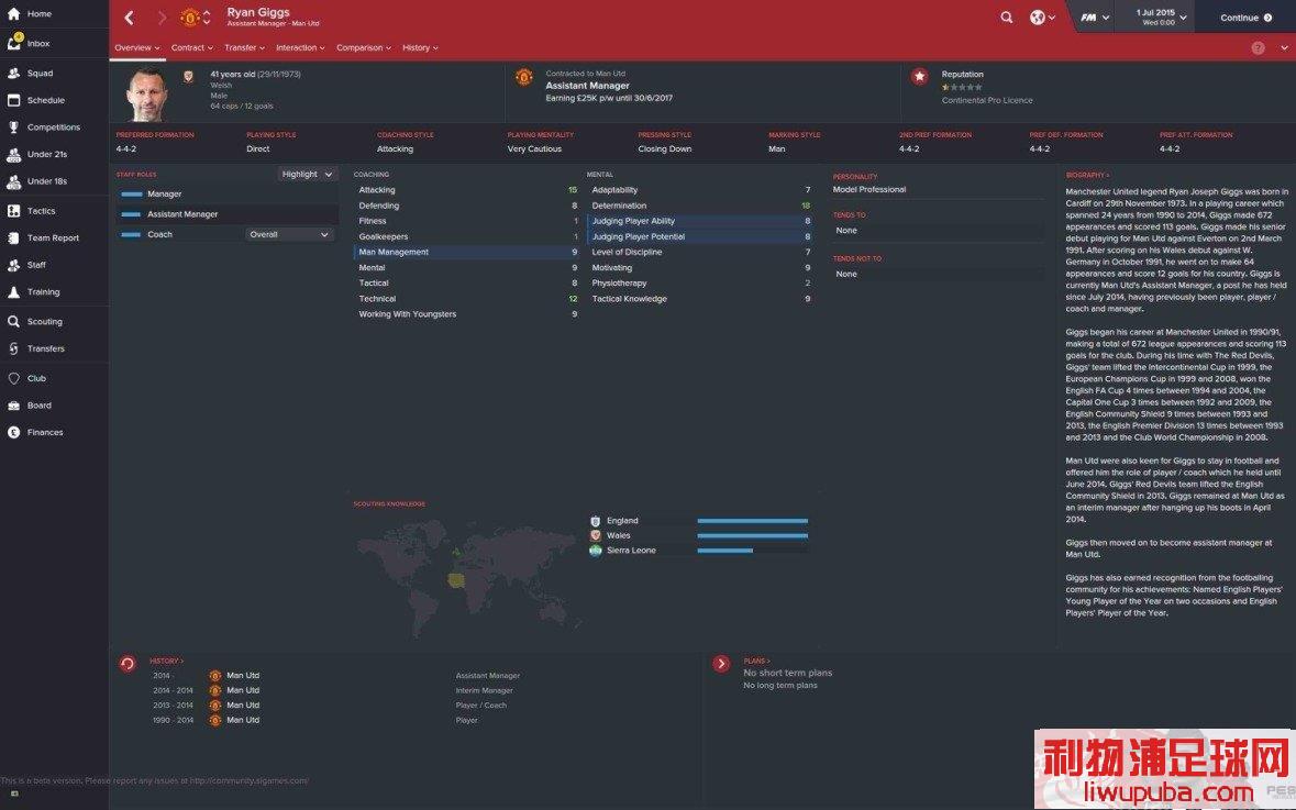 FM2016 㣺ְ [Ҳÿ]