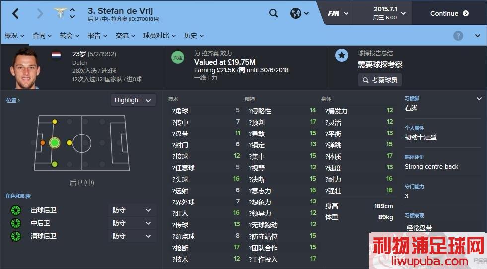 FM2016 Ƽ11λ̶PA165ϵĺк