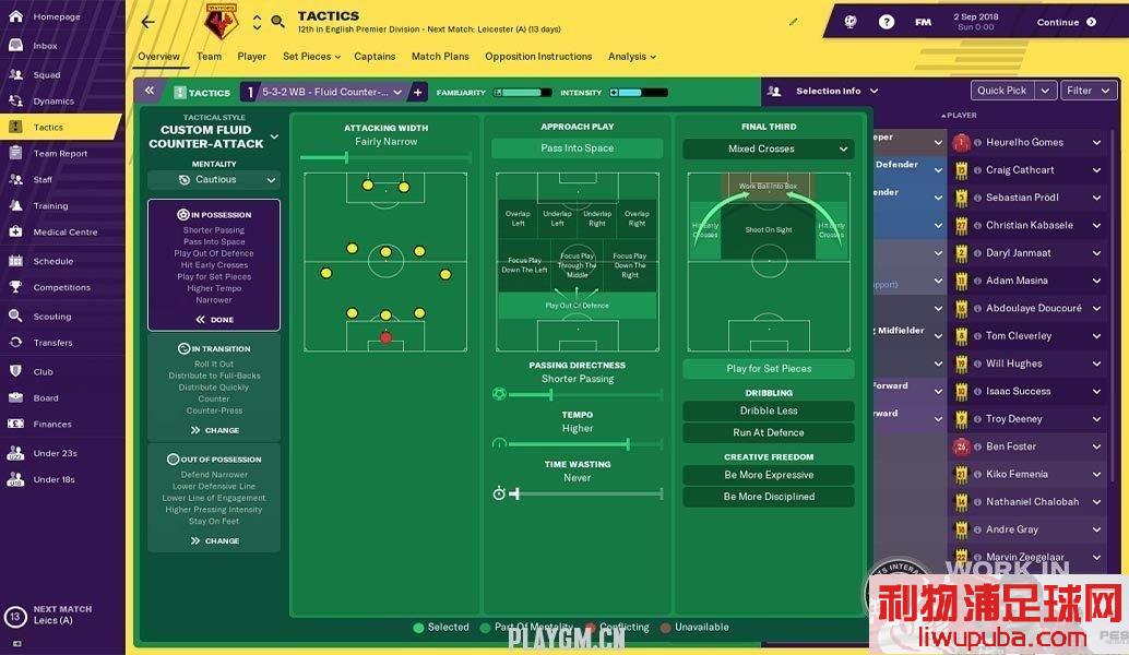 FM2019 - 11