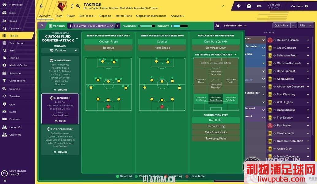 FM2019 - 11