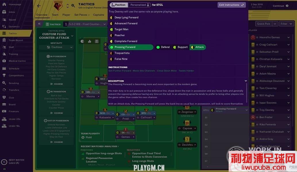 FM2019 - 11