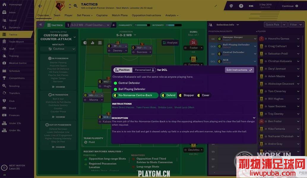 FM2019 - 11