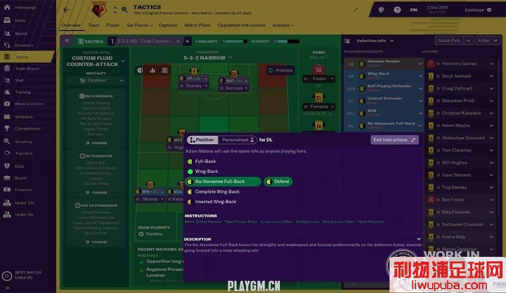 FM2019 - 11