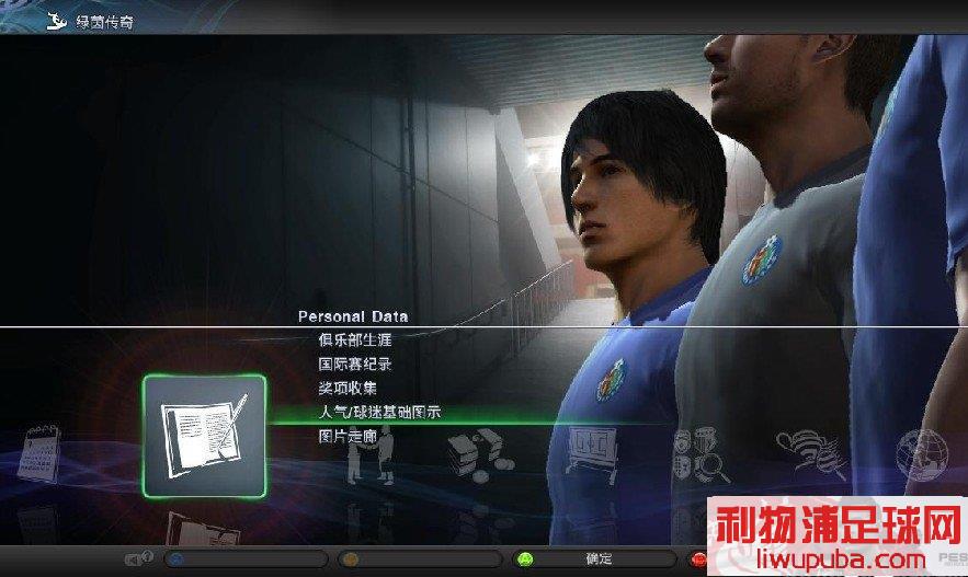 PES2011 ͼģʽĹԼĵ