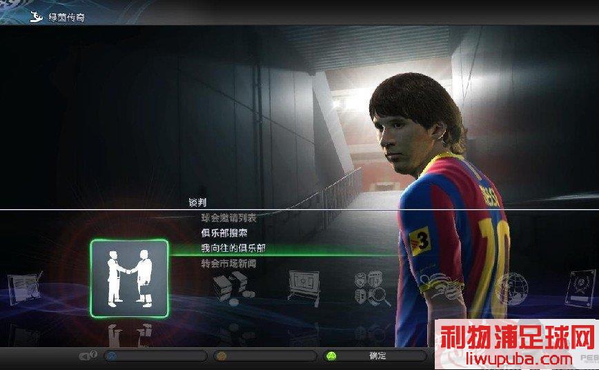 PES2011 ͼģʽĹԼĵ