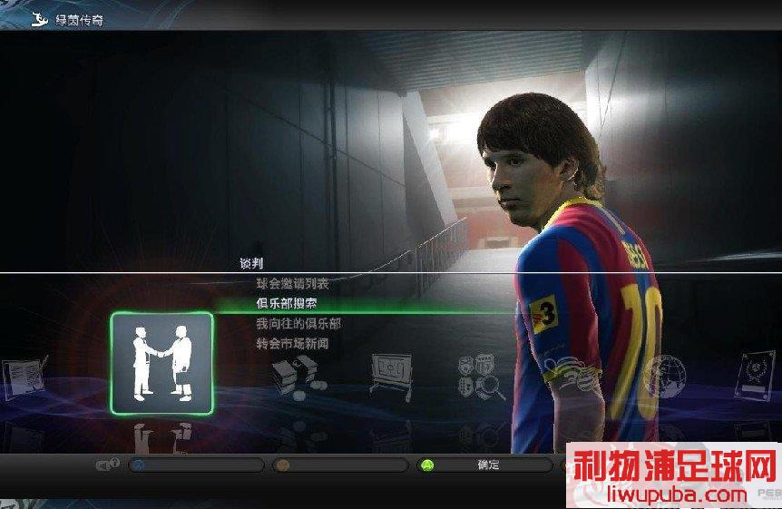 PES2011 ͼģʽĹԼĵ