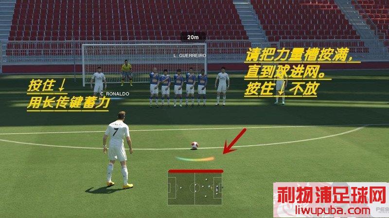 PES2014 ع̳[ͼƬ+Ƶ]