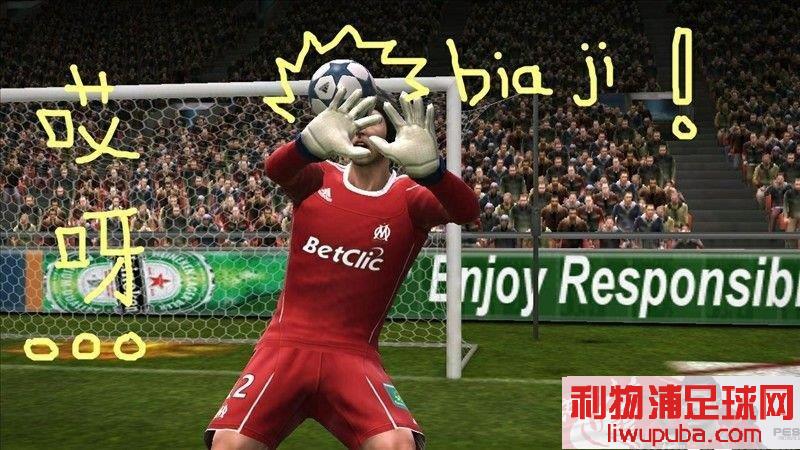 PES2011 кգһ˾ȣͼ[Ц]