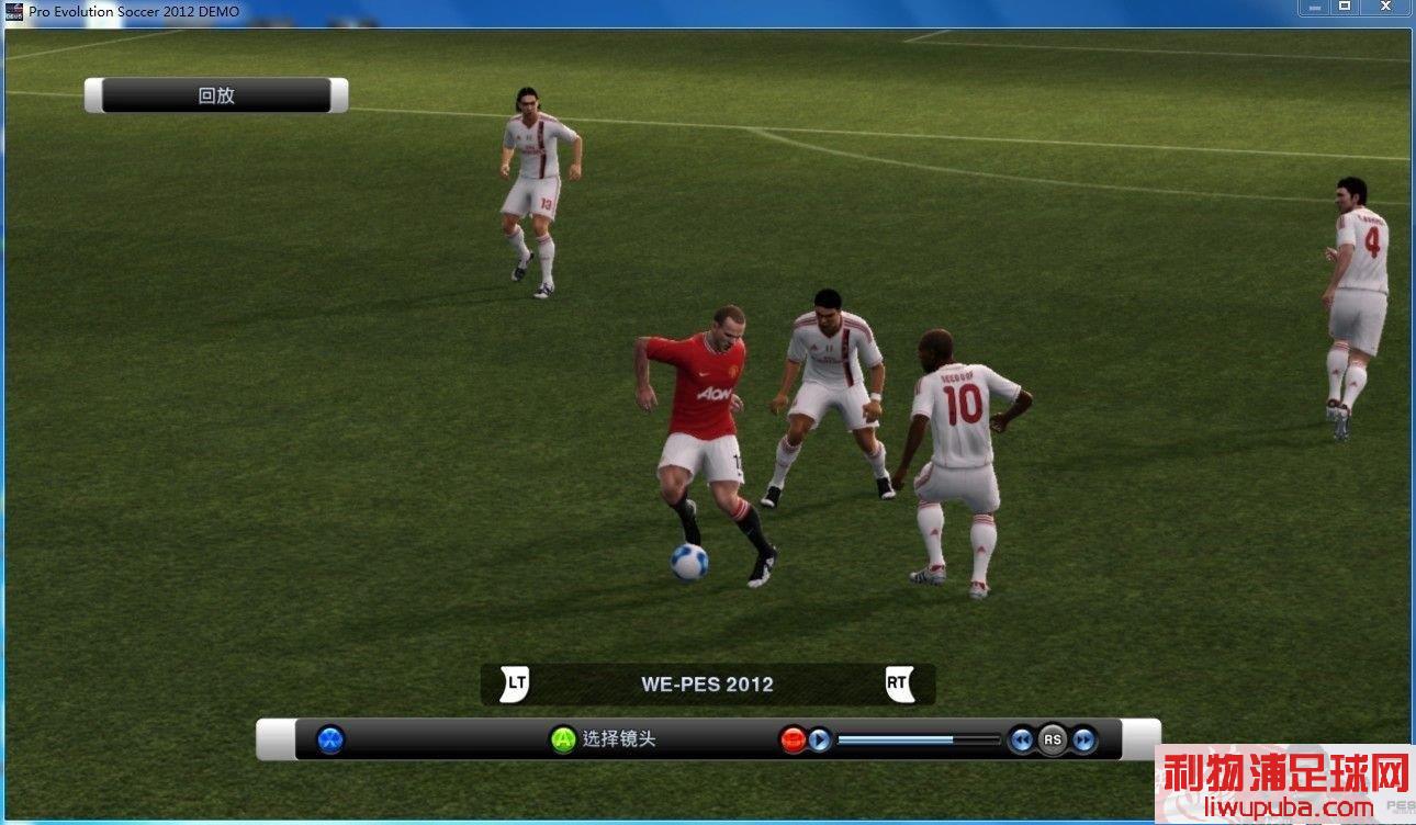 PES2012 ٶʹý̳̣Сס̵֡