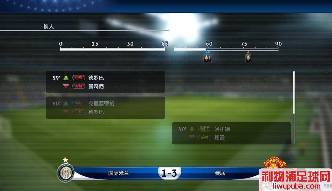 PES2011 ʦԲеĹ