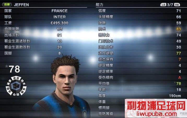 PES2011 桷Сܽĵã