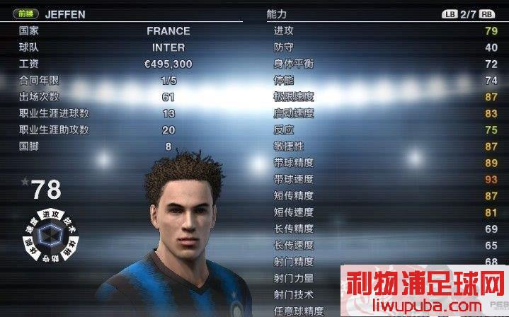 PES2011 桷Сܽĵã