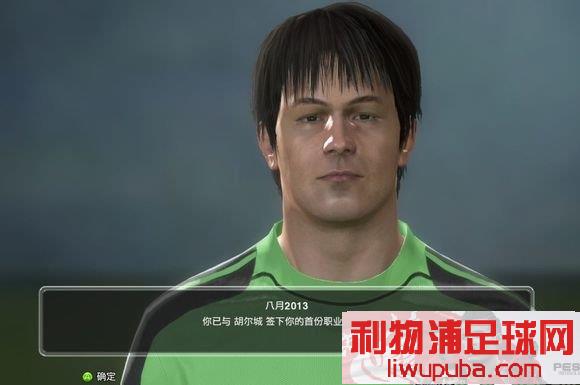 PES2014 ģʽʹŽĵã