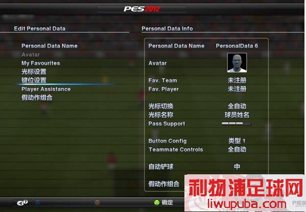 PES2012 ڿƵڶR3ʹĵ