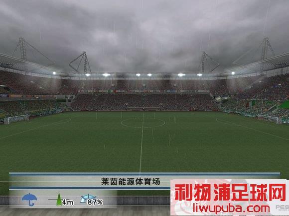 PES2013 ʵʷʧľϸڣ