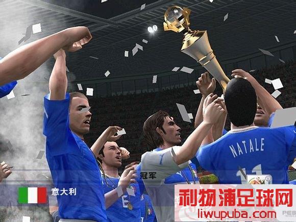 PES2013 ʵʷʧľϸڣ