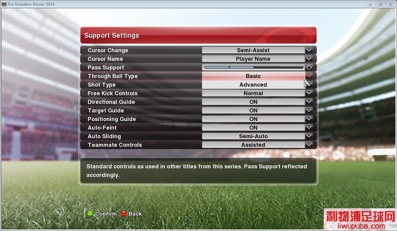 PES2014 Ҳ֮+֣