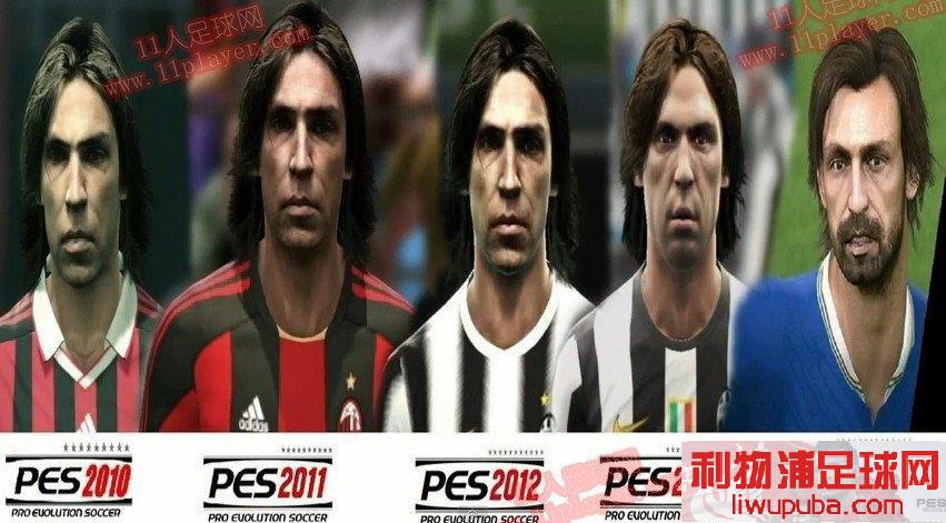 PES2014 Ƥamp;ʵͶԱͼ