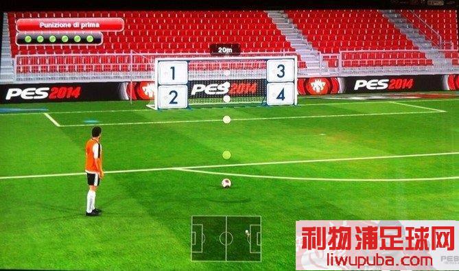 PES2014 ʮѵϵ߽Ϸ˼