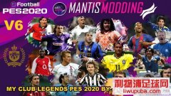 PES2020 MyClub Legendsǲv6