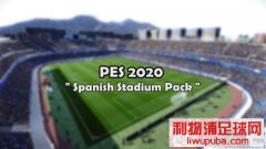 PES2020򳡲 [26]