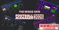 FM2020 RensieƤɫv2.5