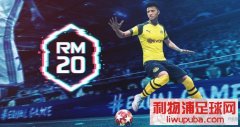 FIFA20 ԲRevolution Mod 20 v1.0