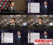 PES2020_MyClub