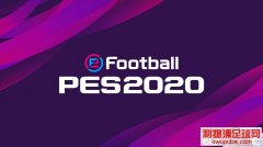 PES2020 Ultimate Patchռv2