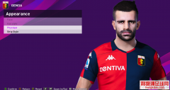 PES2020ŵάͲ