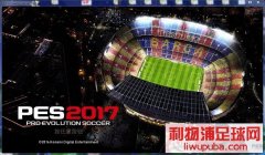 PES2017_CPYƽⲹ[]